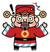 God of Wealth sticker #5209776