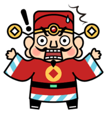 God of Wealth sticker #5209776