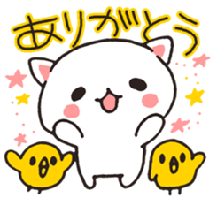 Thank you !!!!! sticker #5209980