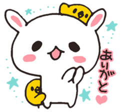 Thank you !!!!! sticker #5209981