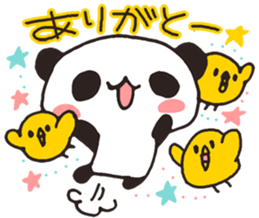 Thank you !!!!! sticker #5209982