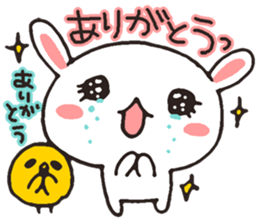 Thank you !!!!! sticker #5209988