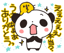 Thank you !!!!! sticker #5209989