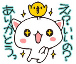 Thank you !!!!! sticker #5209991