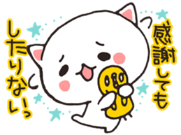 Thank you !!!!! sticker #5209992