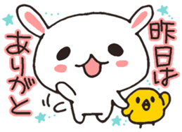 Thank you !!!!! sticker #5209997