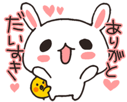 Thank you !!!!! sticker #5210003