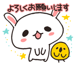 Thank you !!!!! sticker #5210011