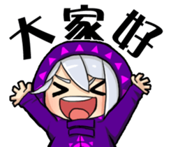 Hi,I'm 5 sticker #5210220