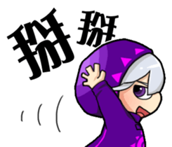 Hi,I'm 5 sticker #5210221