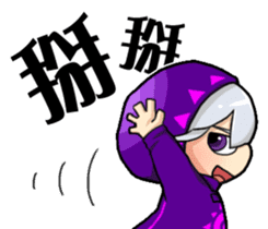 Hi,I'm 5 sticker #5210221