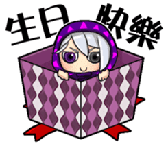 Hi,I'm 5 sticker #5210224