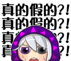 Hi,I'm 5 sticker #5210228