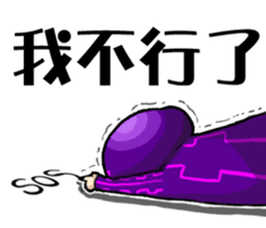 Hi,I'm 5 sticker #5210232