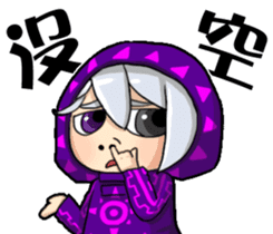 Hi,I'm 5 sticker #5210237