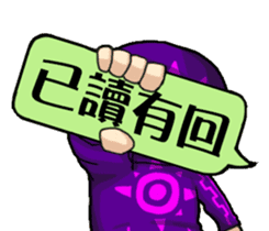 Hi,I'm 5 sticker #5210239