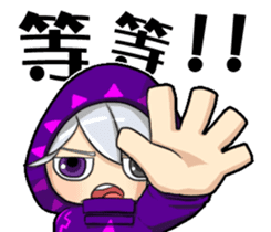 Hi,I'm 5 sticker #5210243