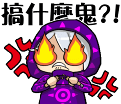 Hi,I'm 5 sticker #5210245