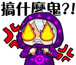 Hi,I'm 5 sticker #5210245