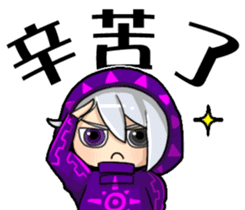 Hi,I'm 5 sticker #5210247