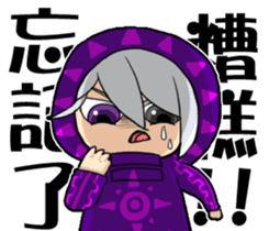 Hi,I'm 5 sticker #5210248