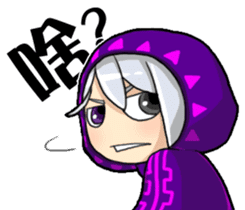 Hi,I'm 5 sticker #5210249