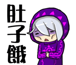 Hi,I'm 5 sticker #5210250