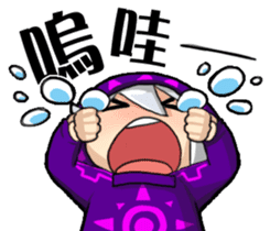 Hi,I'm 5 sticker #5210254