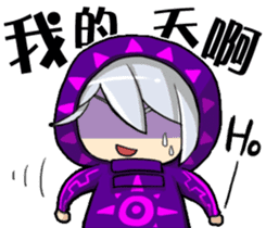 Hi,I'm 5 sticker #5210258