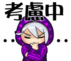 Hi,I'm 5 sticker #5210259