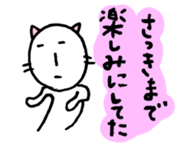 He is always unmotivated. sticker #5210303