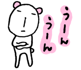 He is always unmotivated. sticker #5210304