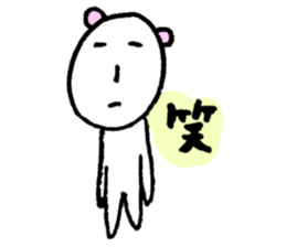 He is always unmotivated. sticker #5210305