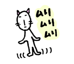 He is always unmotivated. sticker #5210313