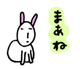 He is always unmotivated. sticker #5210321