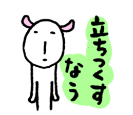 He is always unmotivated. sticker #5210322