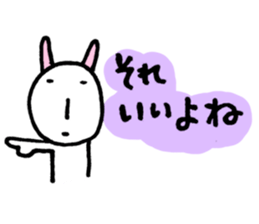 He is always unmotivated. sticker #5210323