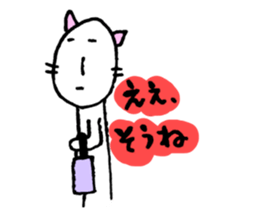 He is always unmotivated. sticker #5210329