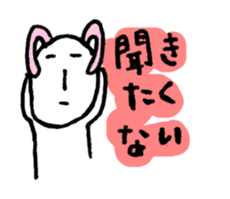 He is always unmotivated. sticker #5210330