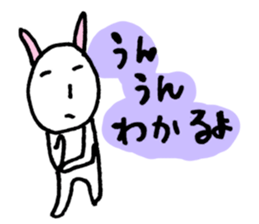 He is always unmotivated. sticker #5210332