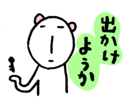 He is always unmotivated. sticker #5210336