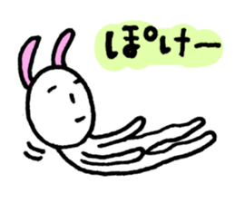 He is always unmotivated. sticker #5210338