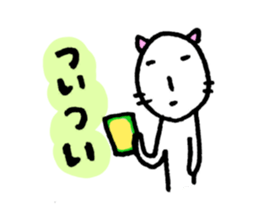 He is always unmotivated. sticker #5210339