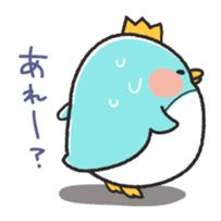 Mr. King penguin sticker #5210341