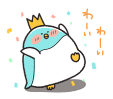 Mr. King penguin sticker #5210354