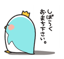 Mr. King penguin sticker #5210358