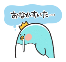 Mr. King penguin sticker #5210359