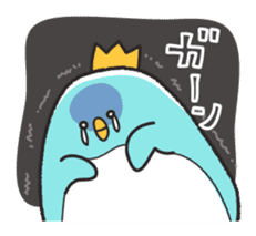 Mr. King penguin sticker #5210366