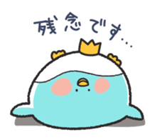 Mr. King penguin sticker #5210373