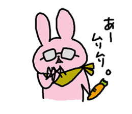 huwahuwa animals 2 sticker #5210382